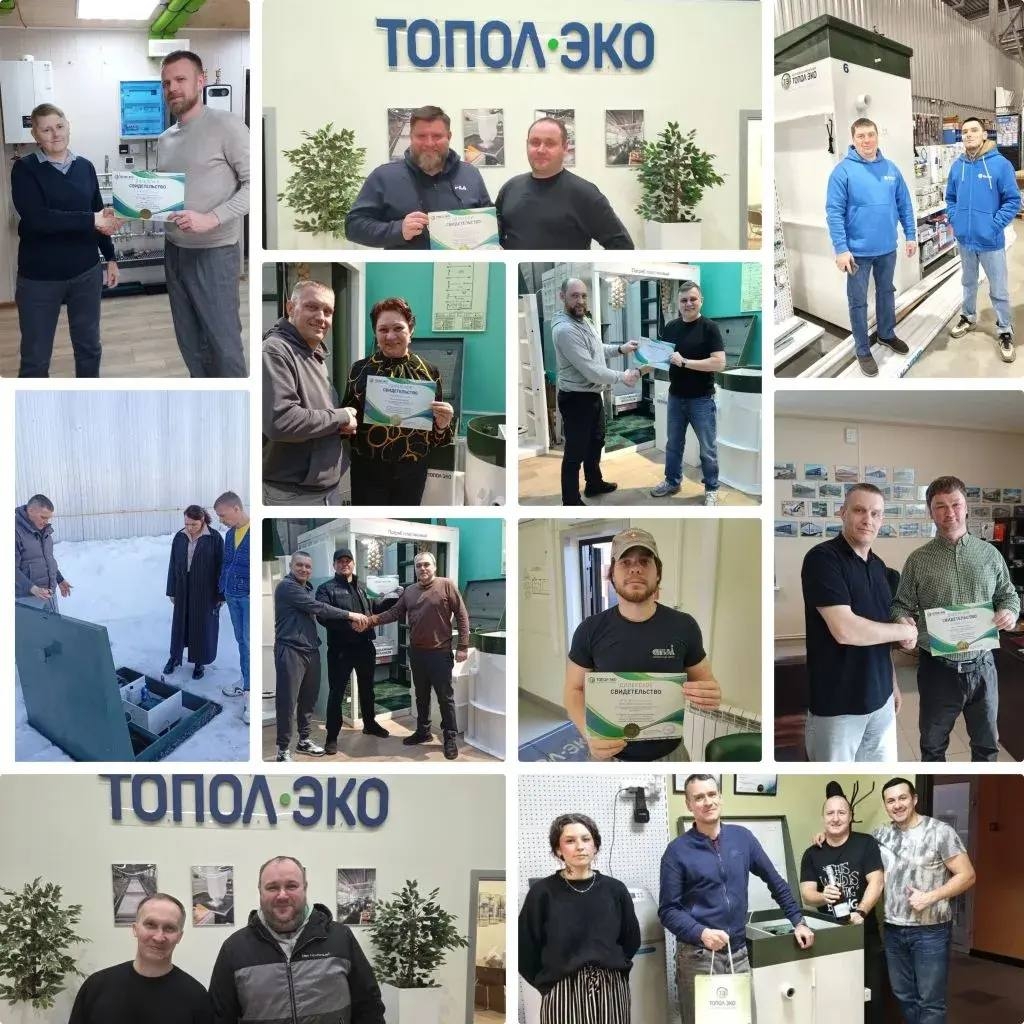 Развиваем бизнес вместе: наши партнёры – наш успех!