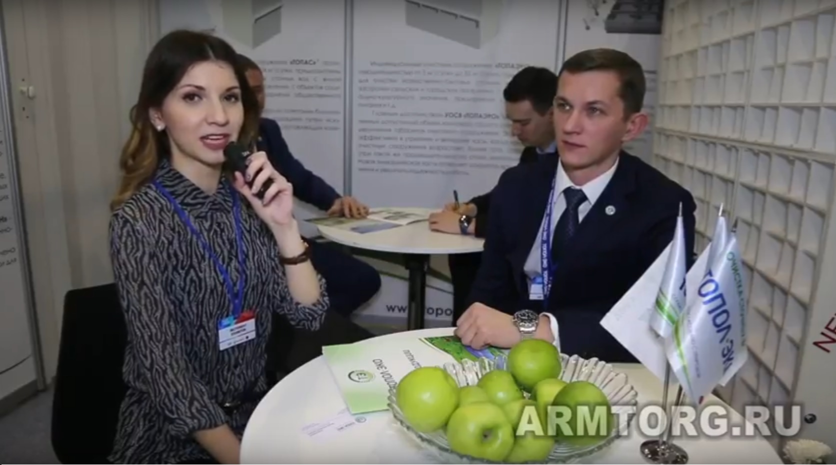 ГК "ТОПОЛ-ЭКО" на выставке Акватерм Новосибирск 2018