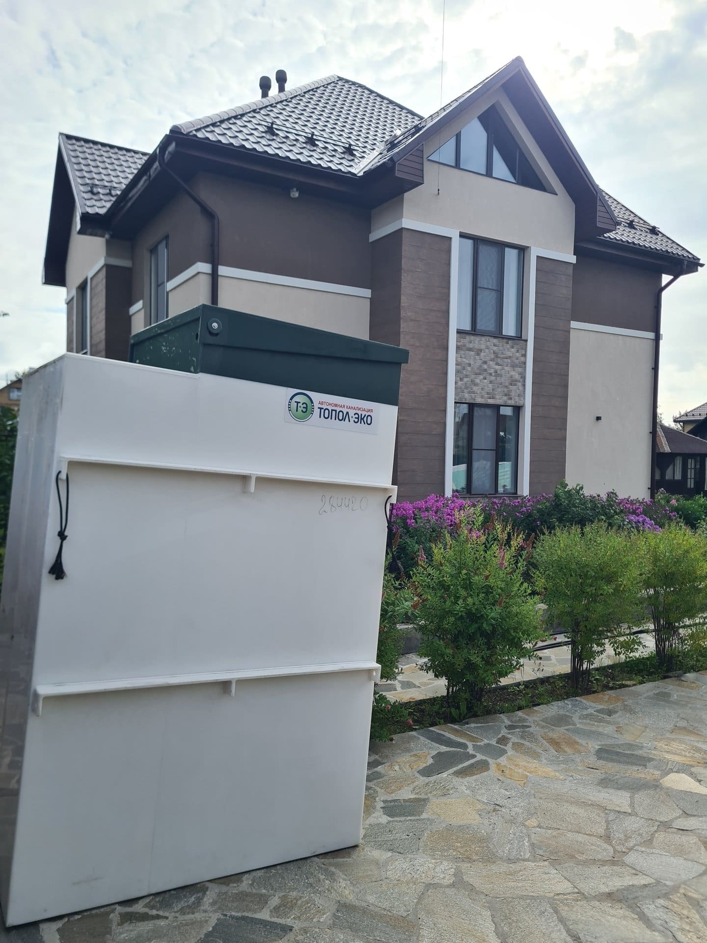 принцип работы переливного септика