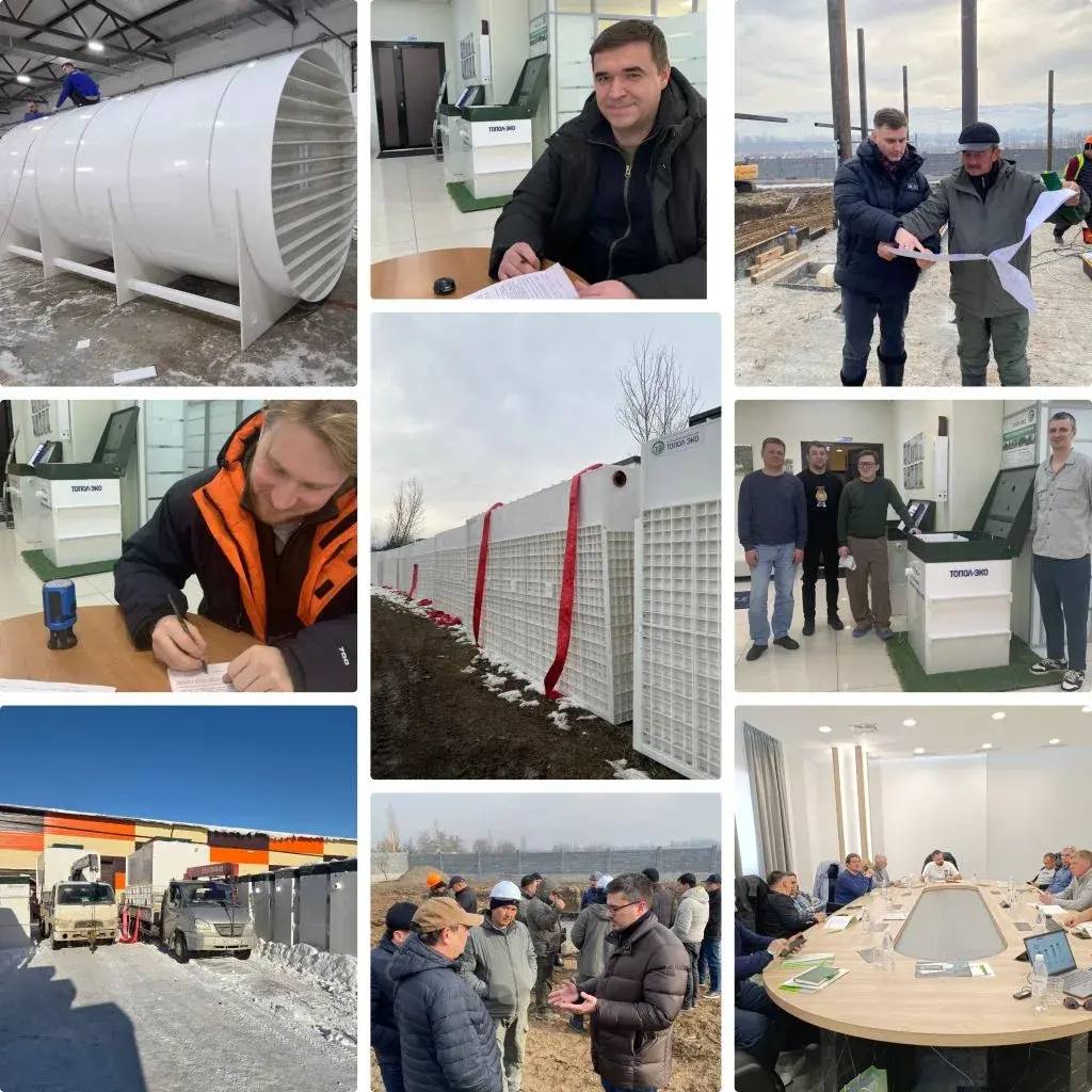 Февраль в «ТОПОЛ-ЭКО»: подводим итоги продуктивного месяца