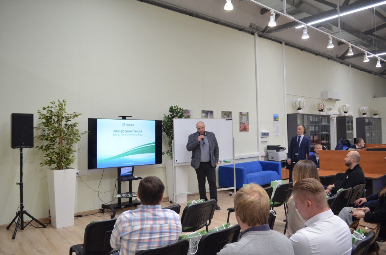 Традиционный дилерский форум ГК «ТОПОЛ‑ЭКО» в Санкт‑Петербурге 