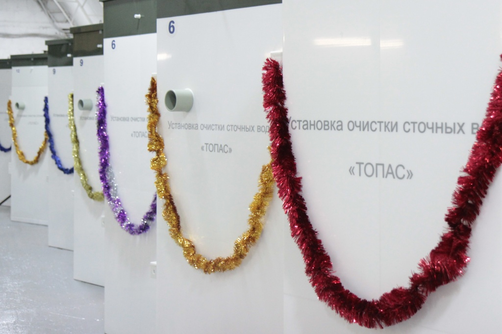  24 декабря 2015 г. в производственном комплексе компании «ТОПОЛ-ЭКО» прошла встреча с дилерами.