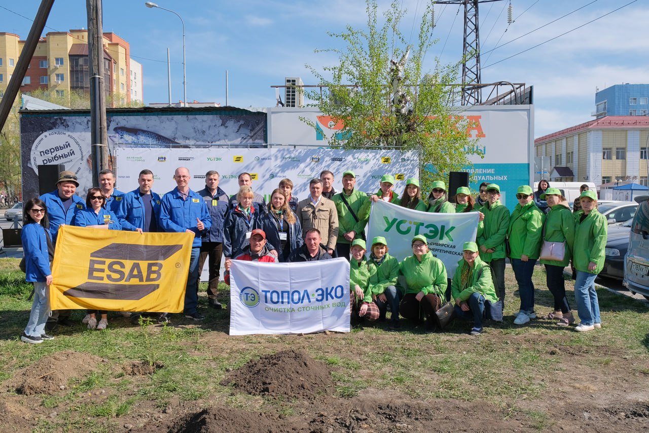 ГК «ТОПОЛ-ЭКО» приняла участие в экологической акции «Зеленый город