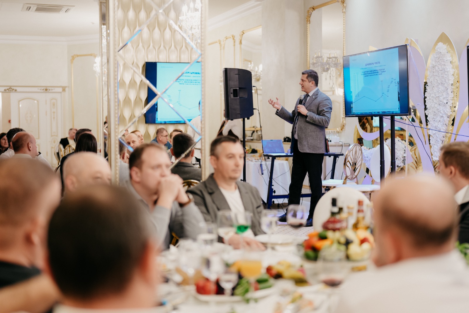 Дилерский форум «ТОПОЛ-ЭКО» в Москве