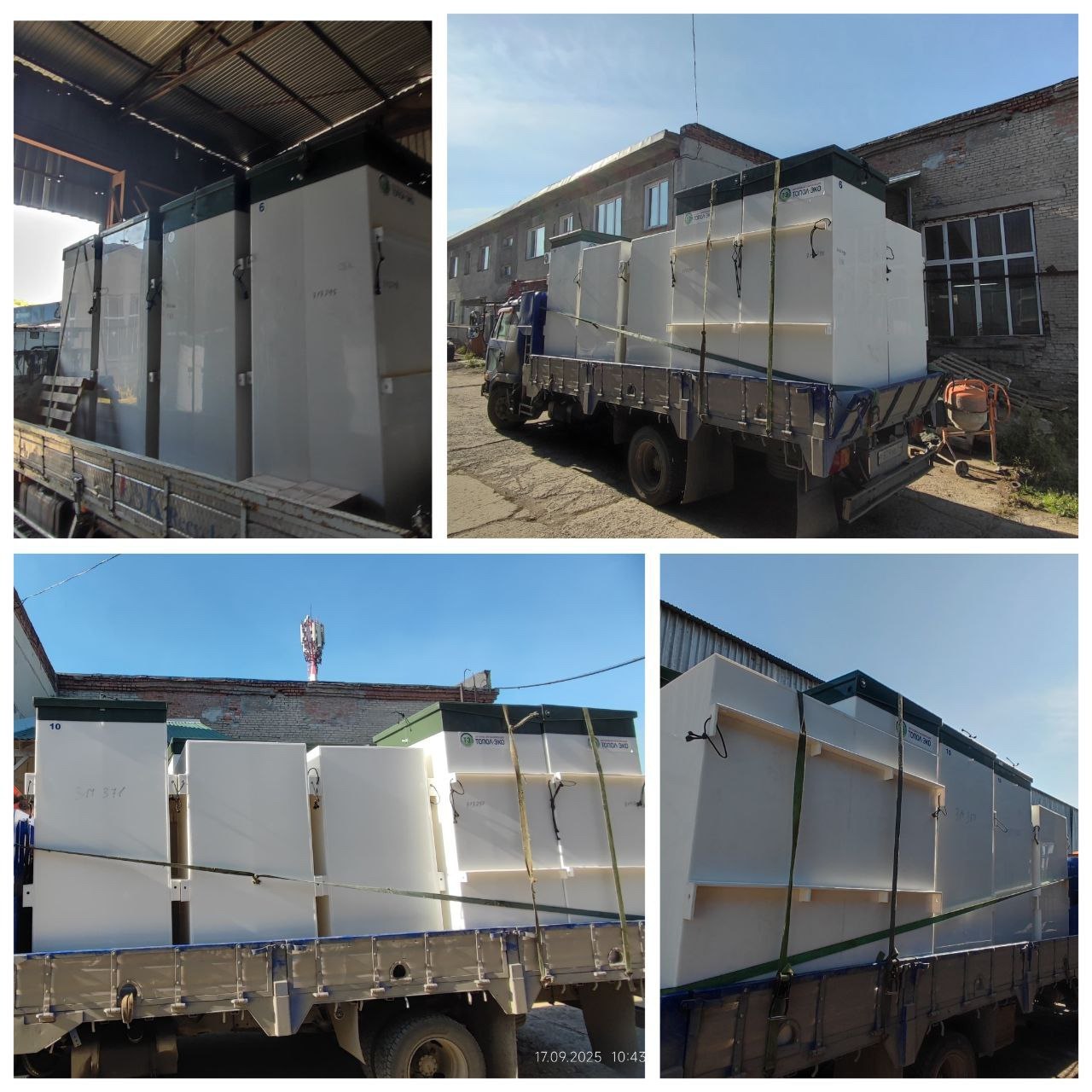 С нашего производства была отгружена партия УОСВ для базы отдыха, расположенной в Новосибирской области