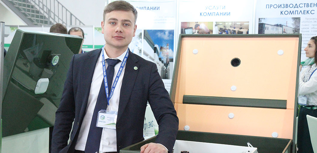 Международная выставка "Загородный Дом 2019"