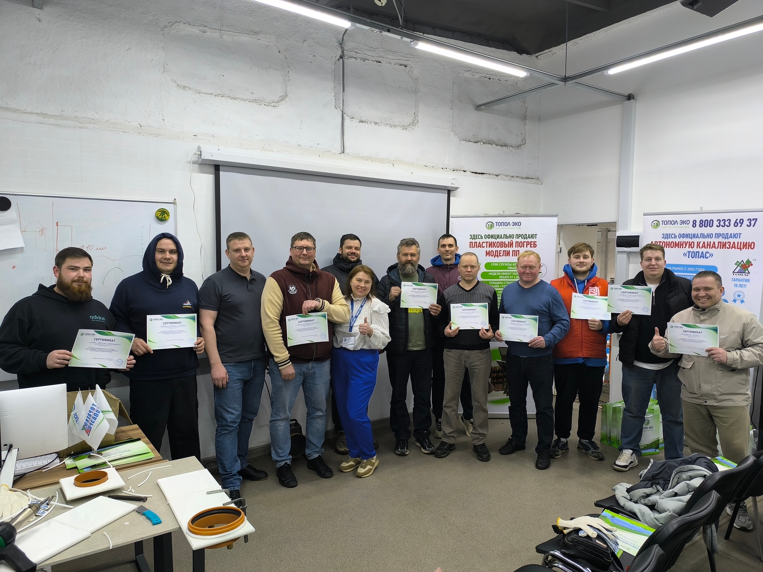 Успешный семинар в Перми