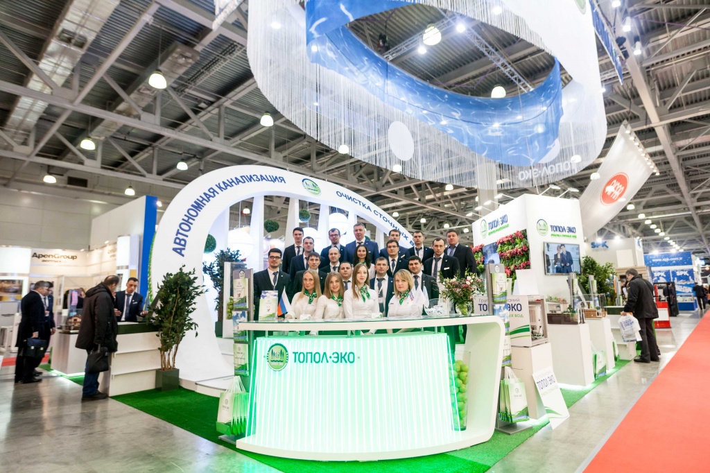 Итоги 20-ой юбилейной выставки Aqua-Therm Moscow 2016!!!