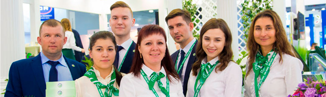 Выставка Aquatherm Moscow 2020