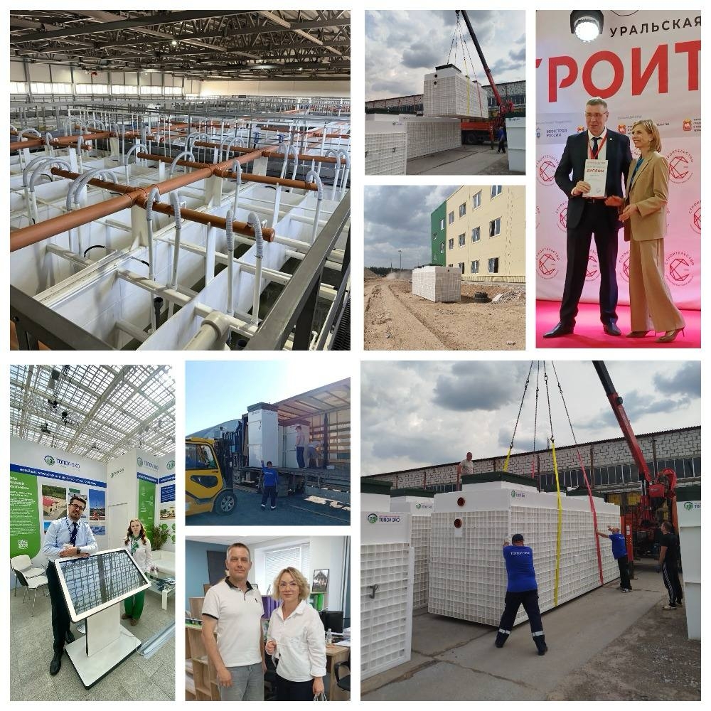 Итоги мая ГК «ТОПОЛ-ЭКО»: масштабные проекты и расширение партнерства