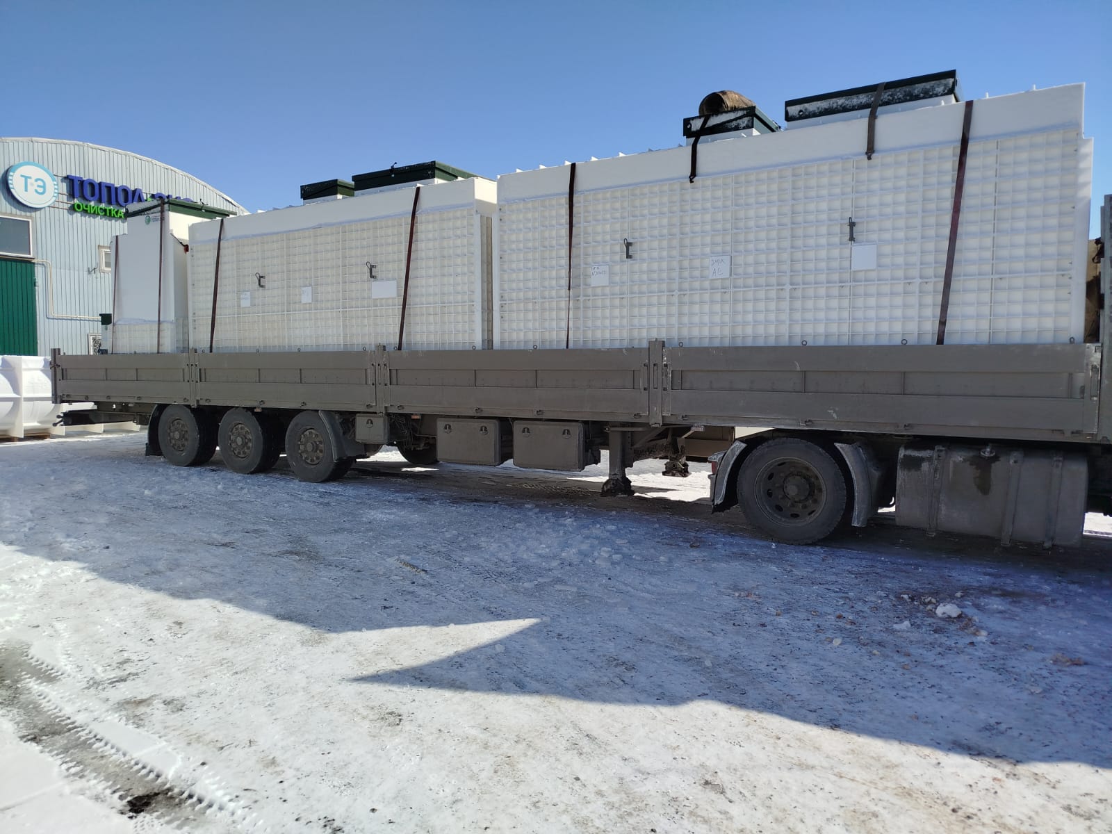 На этой неделе с производственной площадки в Тюмени была осуществлена отгрузка уникального комплекса «ТОПАЭРО 32-МЛ».