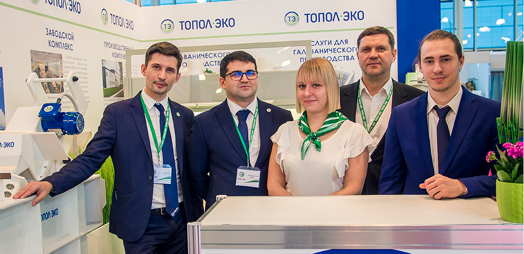 Фотоотчет первого дня 17-ой международной выставки "Expocoating 2019".