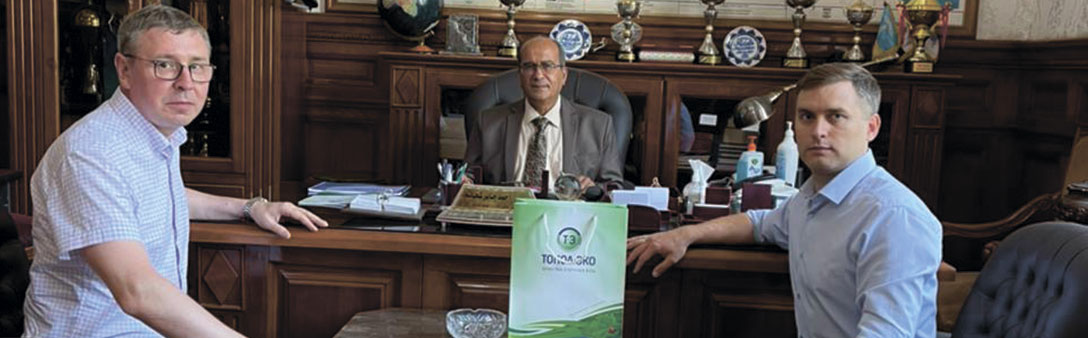 Бизнес-миссия в Арабской Республике Египет