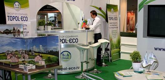  Группа компаний «ТОПОЛ-ЭКО» приняла участие в Международной специализированной выставке и конференции «Water Sofia 2014» г. София