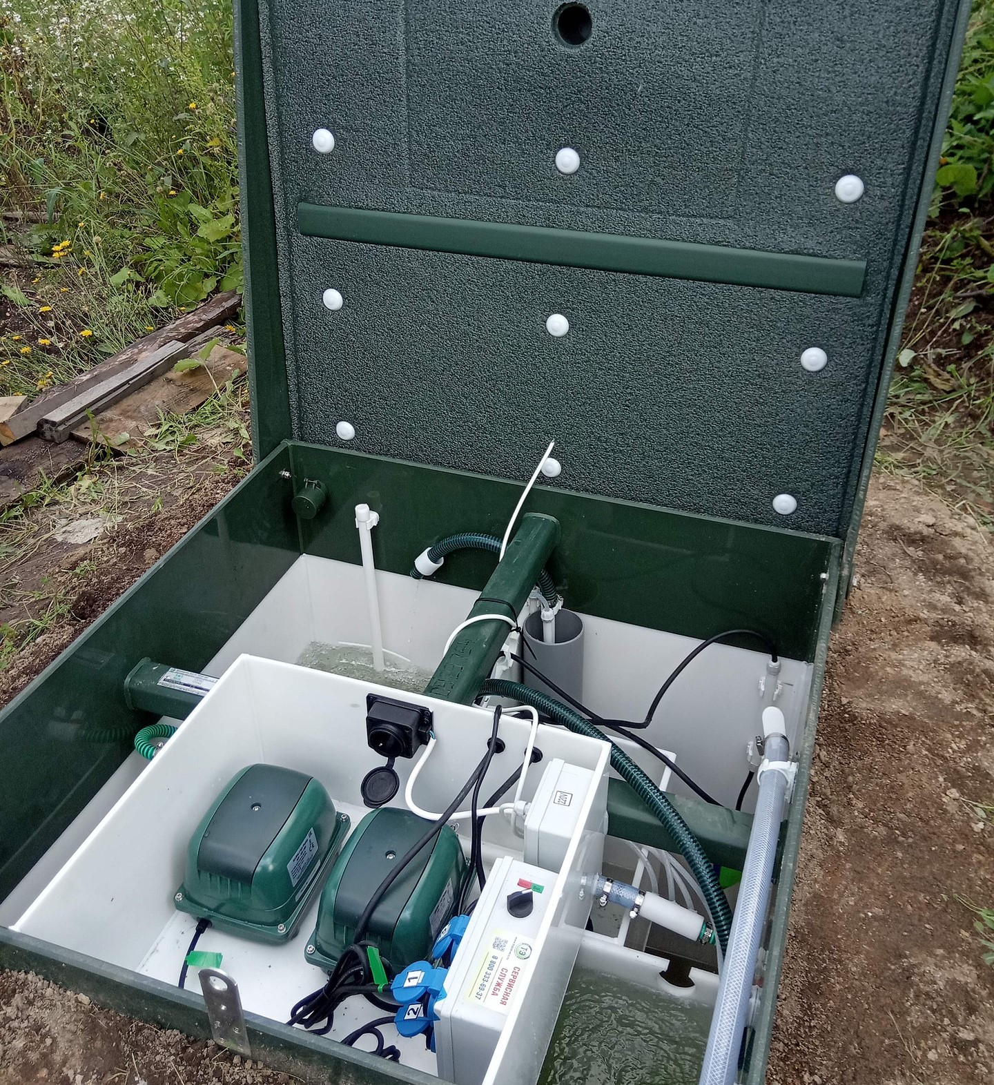 что можно сливать в сбо