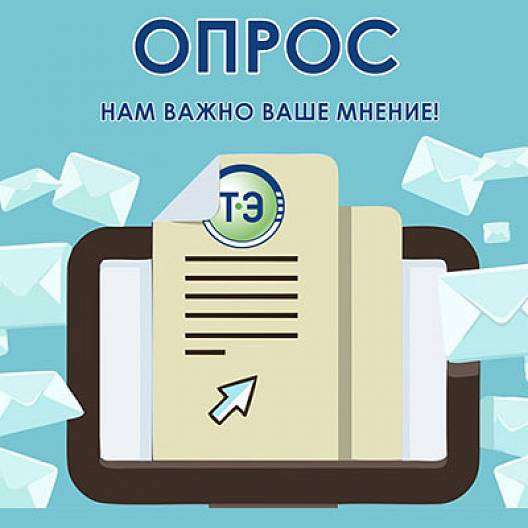 Автономная канализация от производителя | Официальный сайт ТОПОЛ-ЭКО